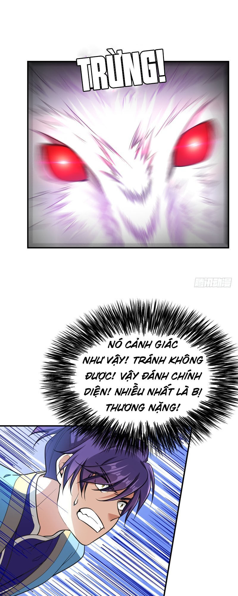 Yêu Giả Vi Vương Chapter 99 - 30