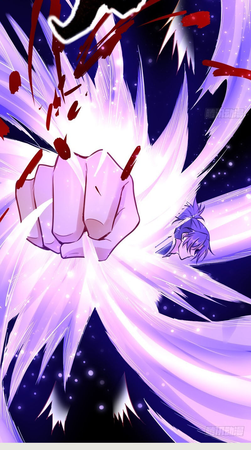 Yêu Giả Vi Vương Chapter 99 - 35