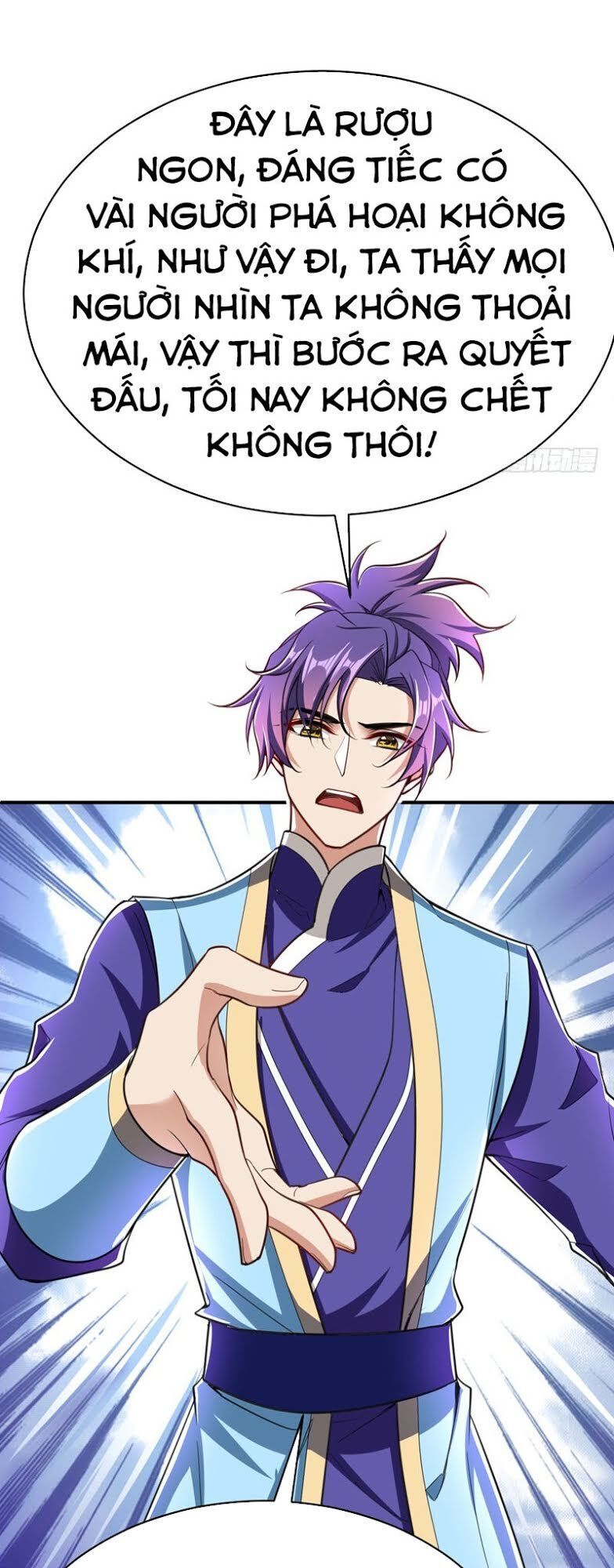 Yêu Giả Vi Vương Chapter 99 - 8