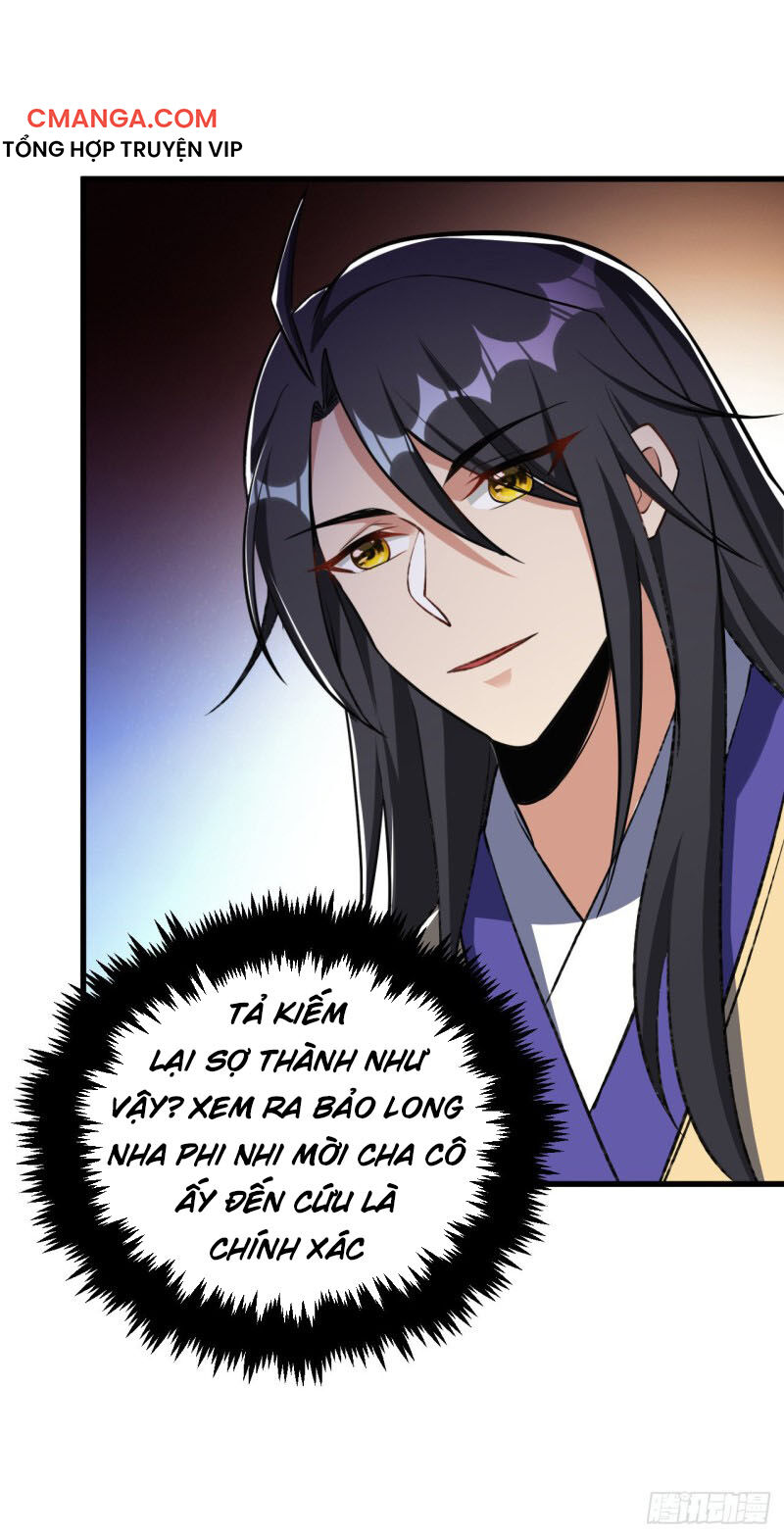 Yêu Giả Vi Vương Chapter 140 - 2