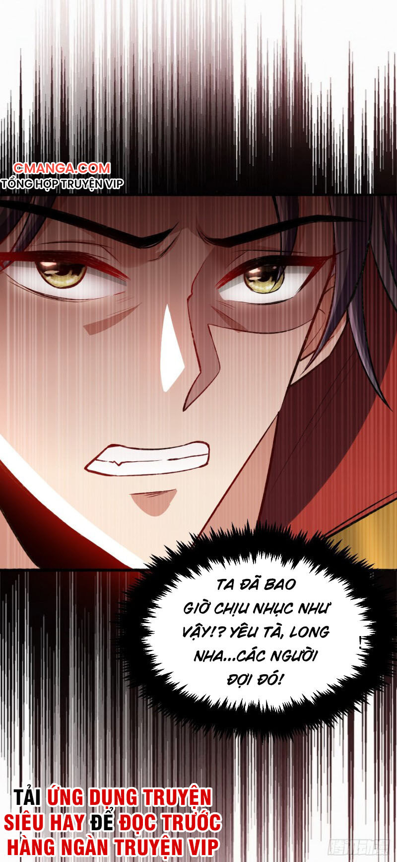 Yêu Giả Vi Vương Chapter 140 - 17