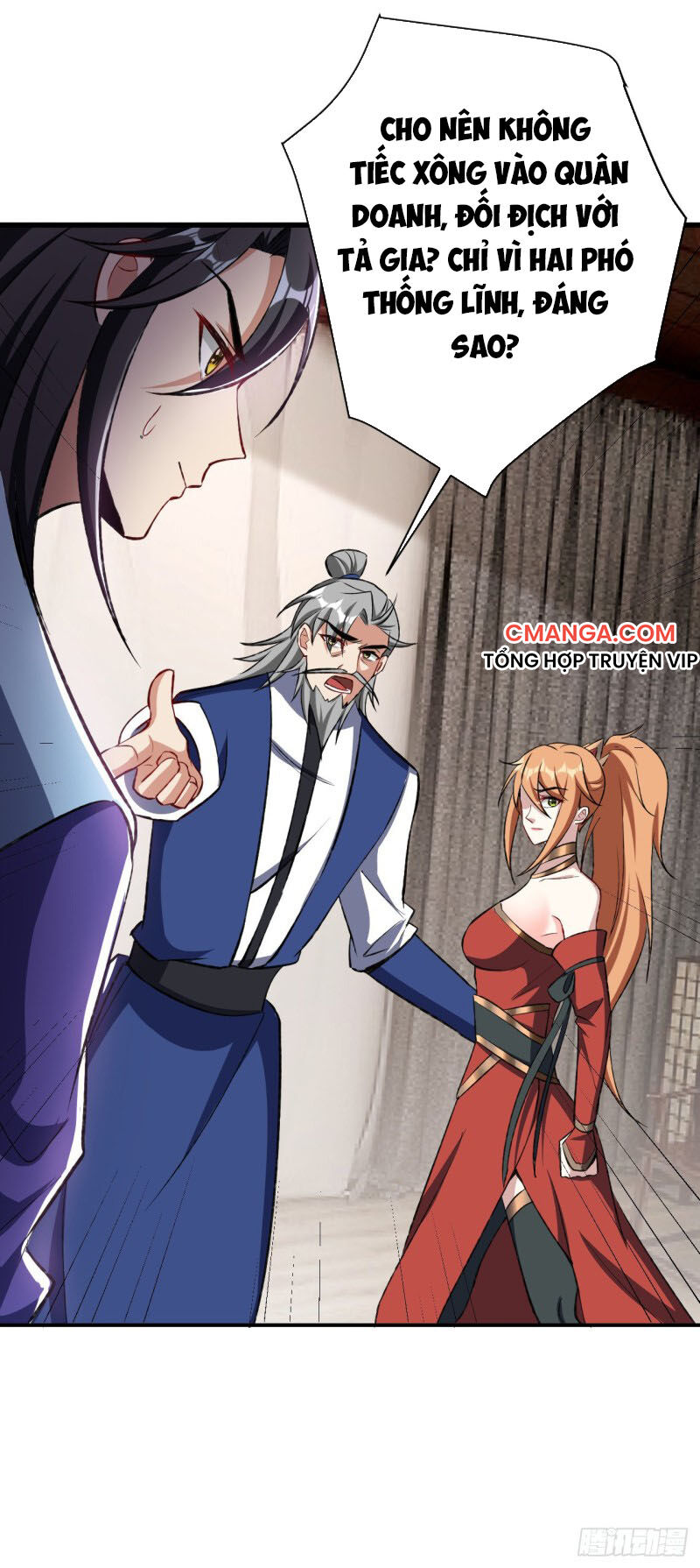 Yêu Giả Vi Vương Chapter 140 - 20