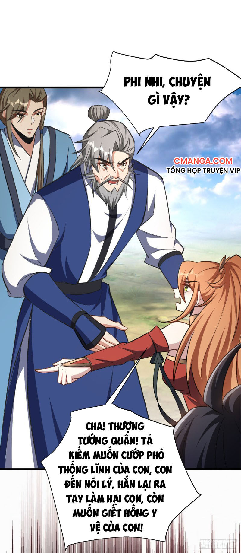 Yêu Giả Vi Vương Chapter 140 - 3