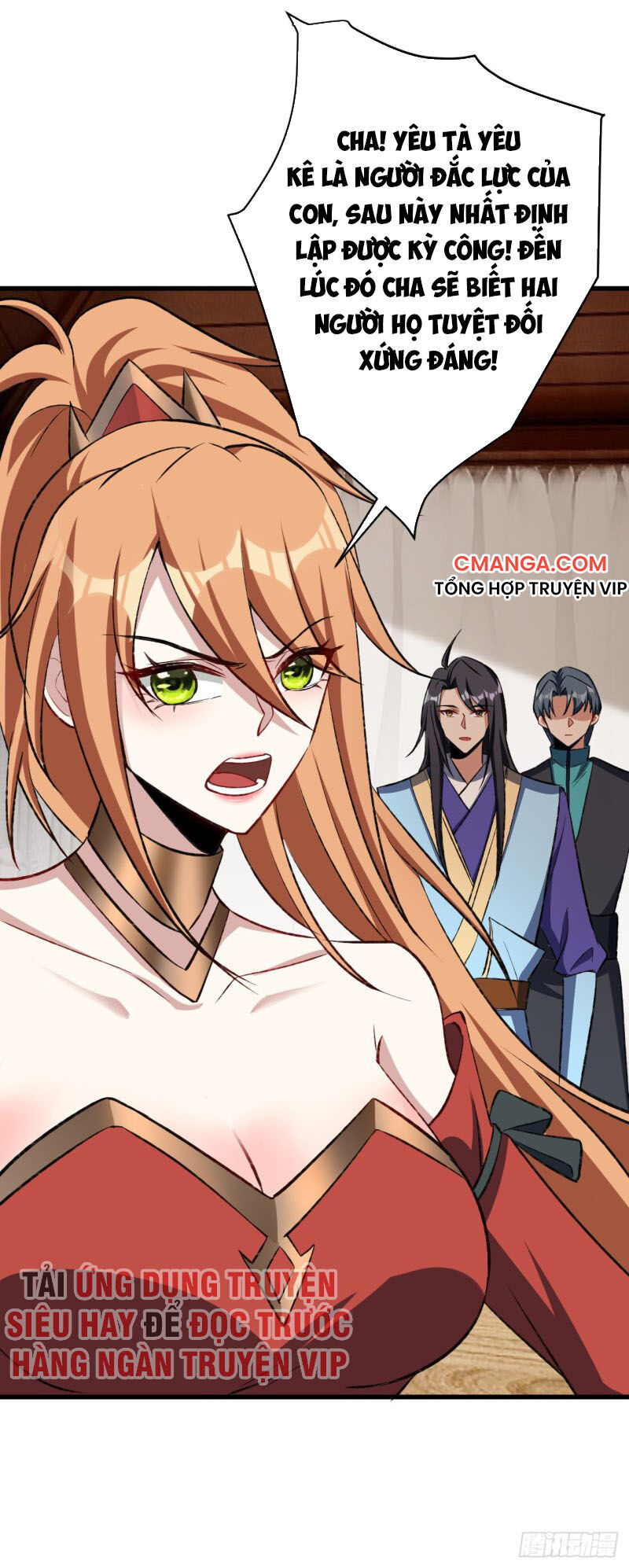 Yêu Giả Vi Vương Chapter 140 - 21
