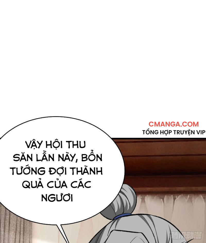 Yêu Giả Vi Vương Chapter 140 - 22