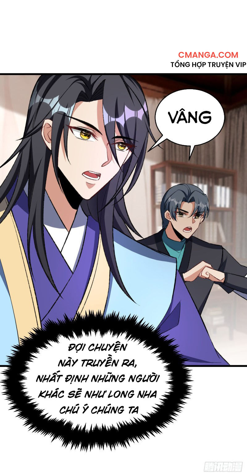 Yêu Giả Vi Vương Chapter 140 - 24