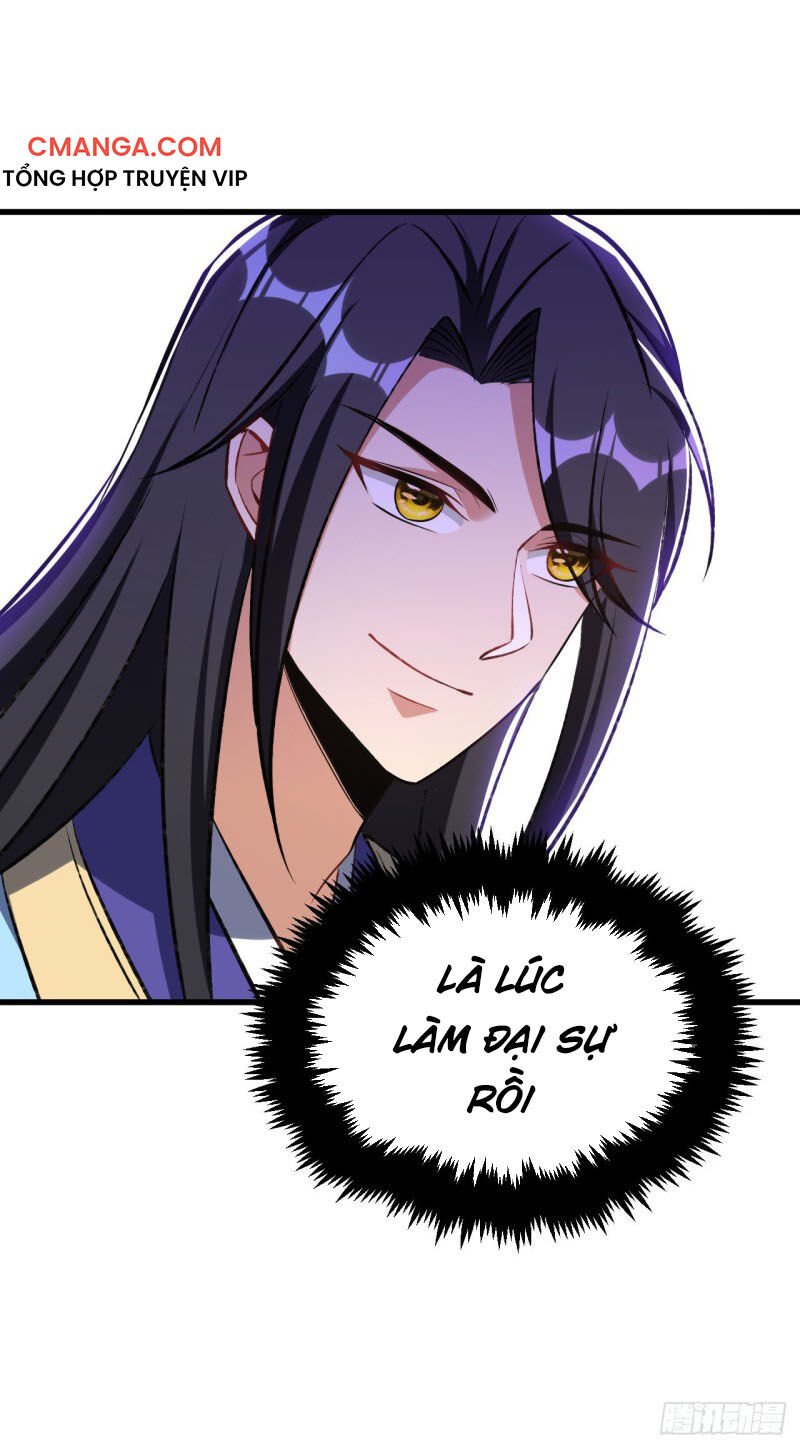 Yêu Giả Vi Vương Chapter 140 - 27