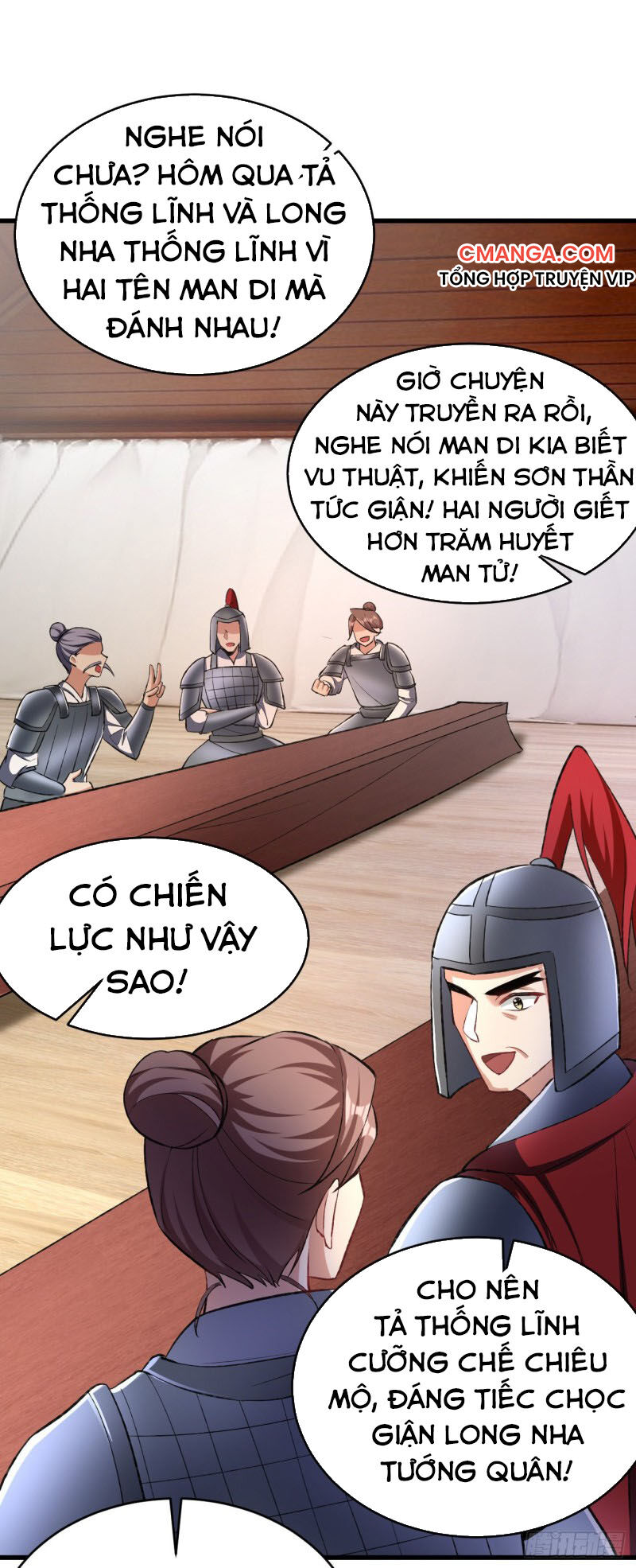 Yêu Giả Vi Vương Chapter 140 - 30