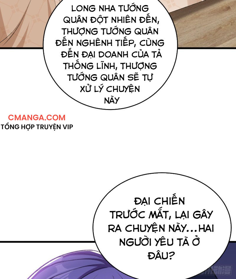 Yêu Giả Vi Vương Chapter 140 - 32