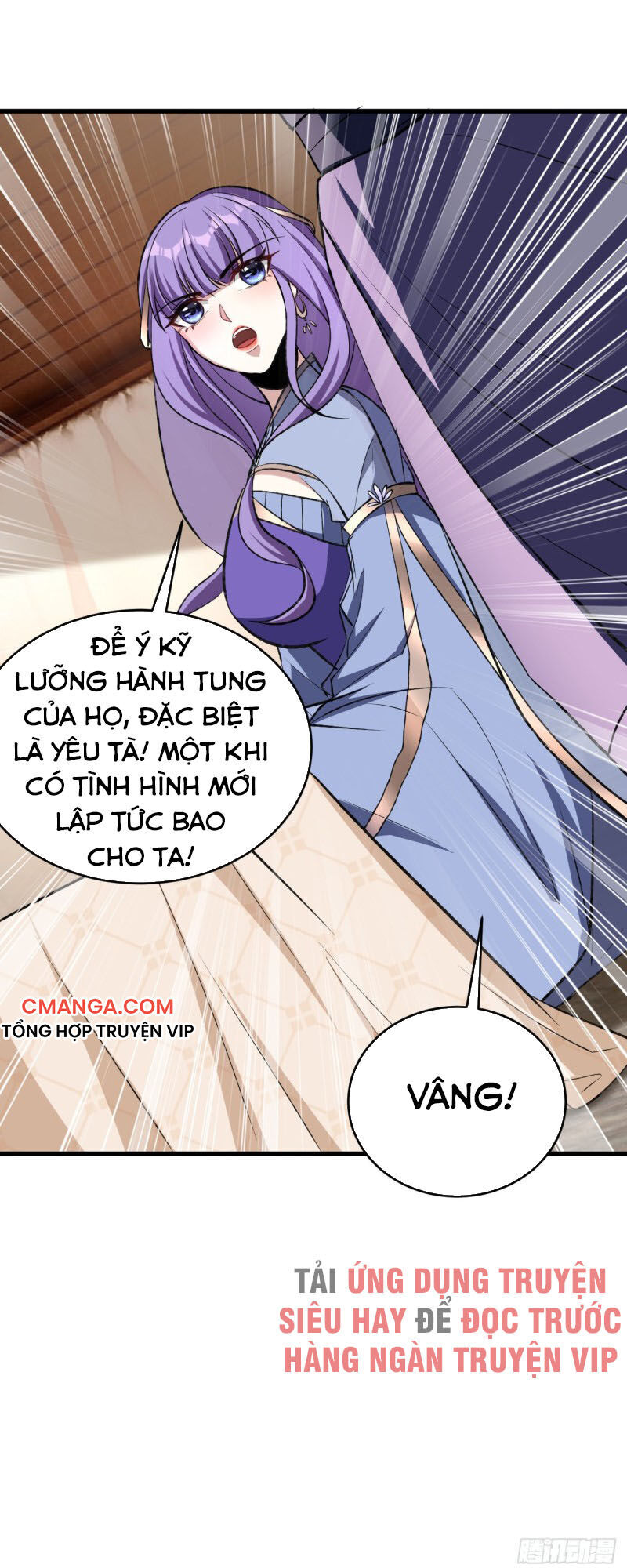Yêu Giả Vi Vương Chapter 140 - 34