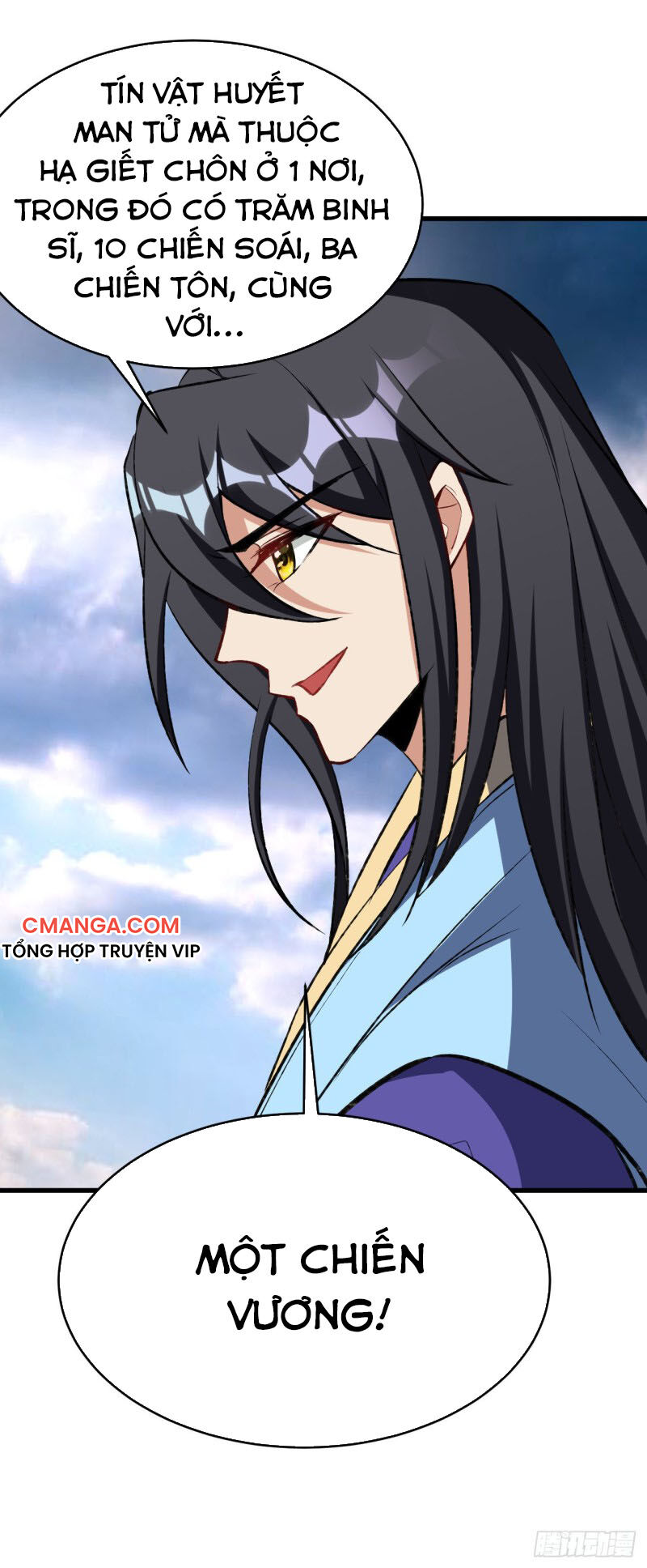 Yêu Giả Vi Vương Chapter 140 - 40