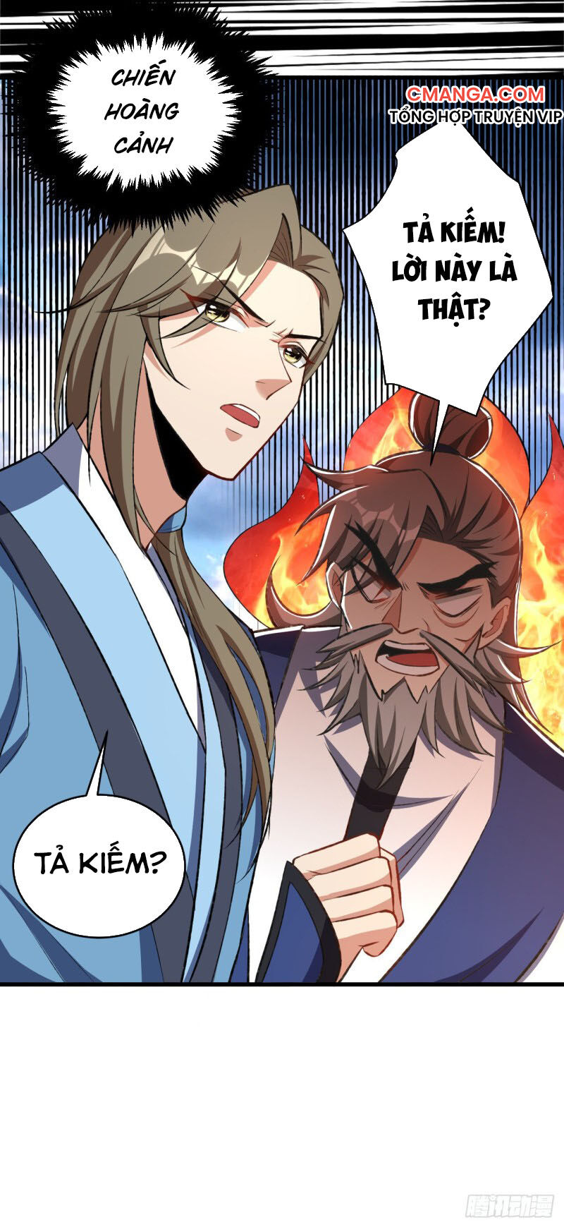 Yêu Giả Vi Vương Chapter 140 - 5