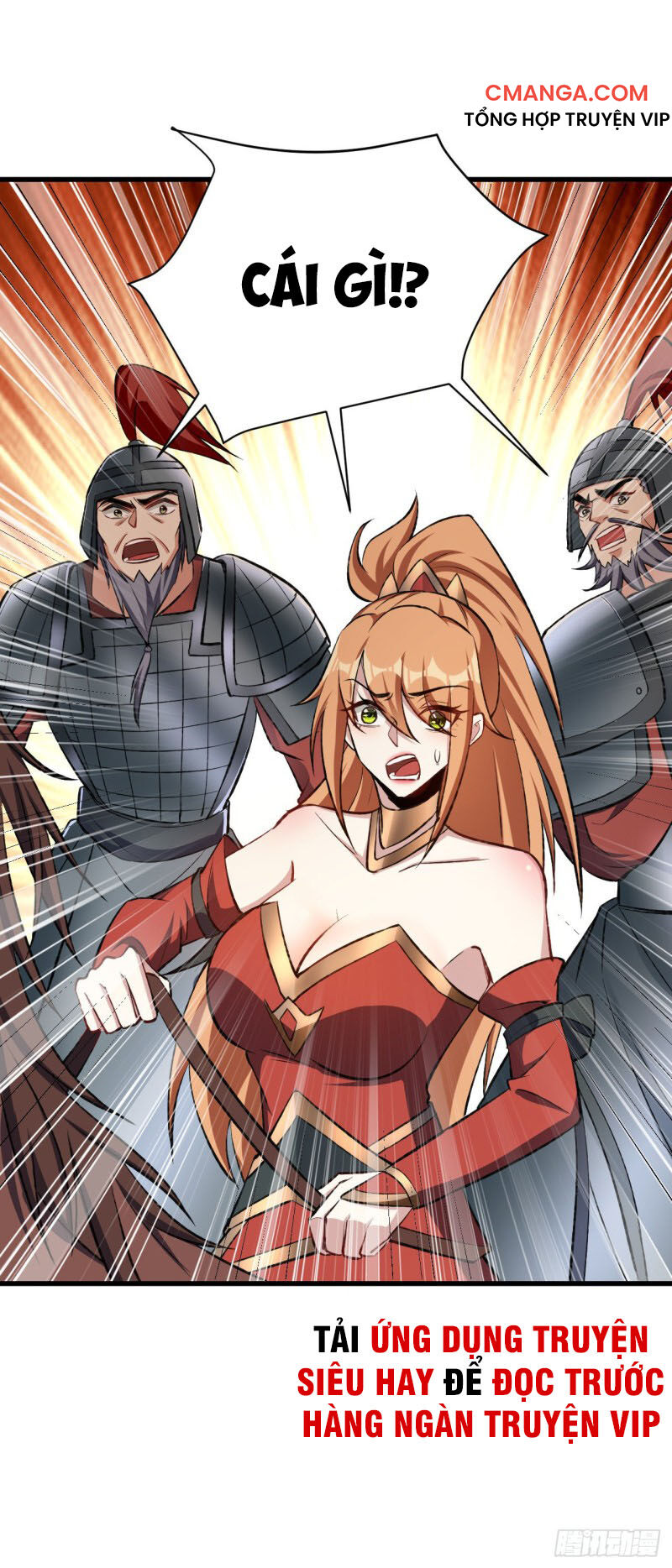 Yêu Giả Vi Vương Chapter 140 - 41