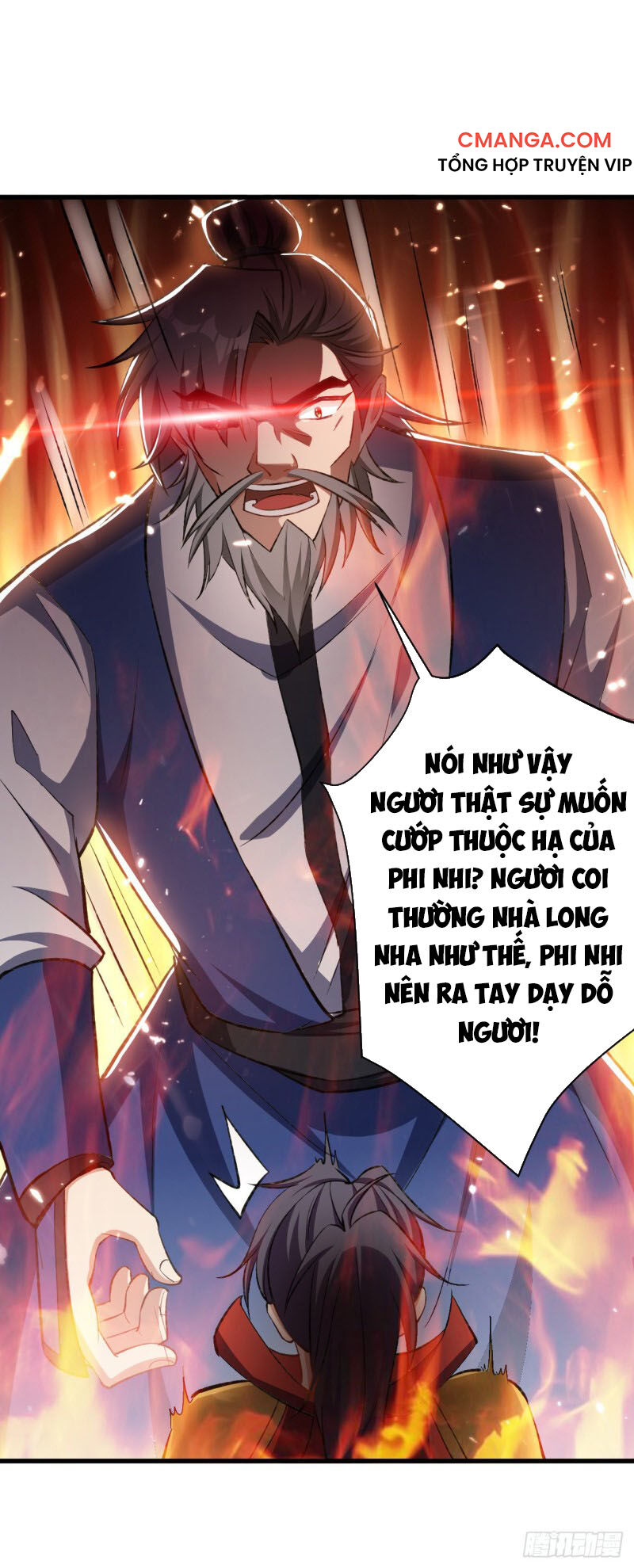 Yêu Giả Vi Vương Chapter 140 - 8
