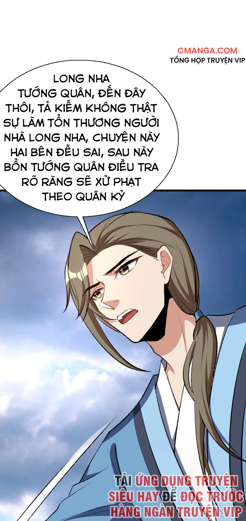 Yêu Giả Vi Vương Chapter 140 - 9