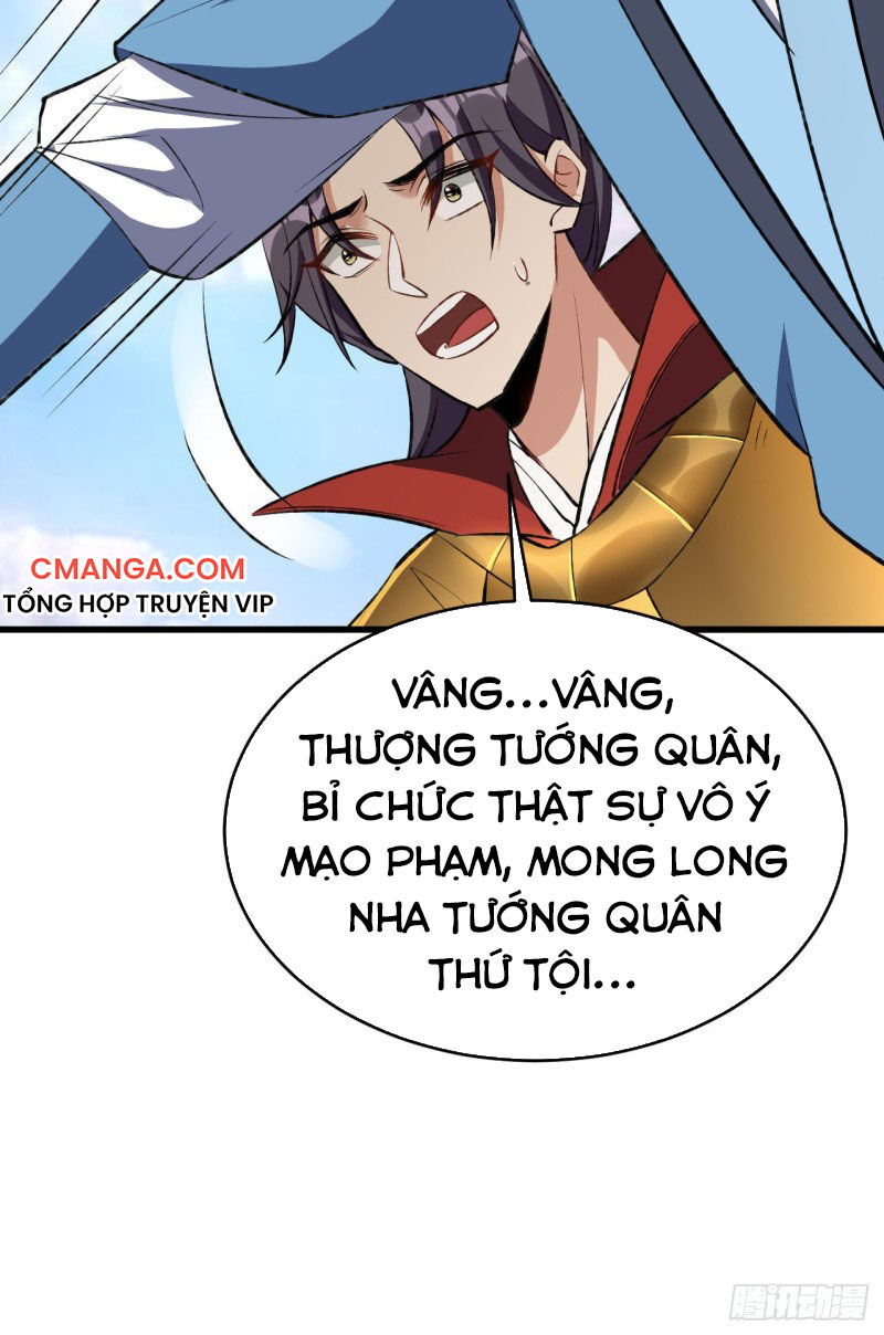 Yêu Giả Vi Vương Chapter 140 - 10