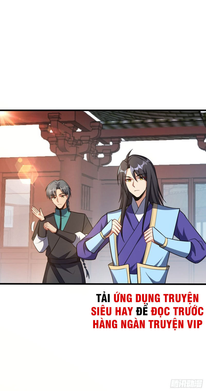 Yêu Giả Vi Vương Chapter 144 - 1