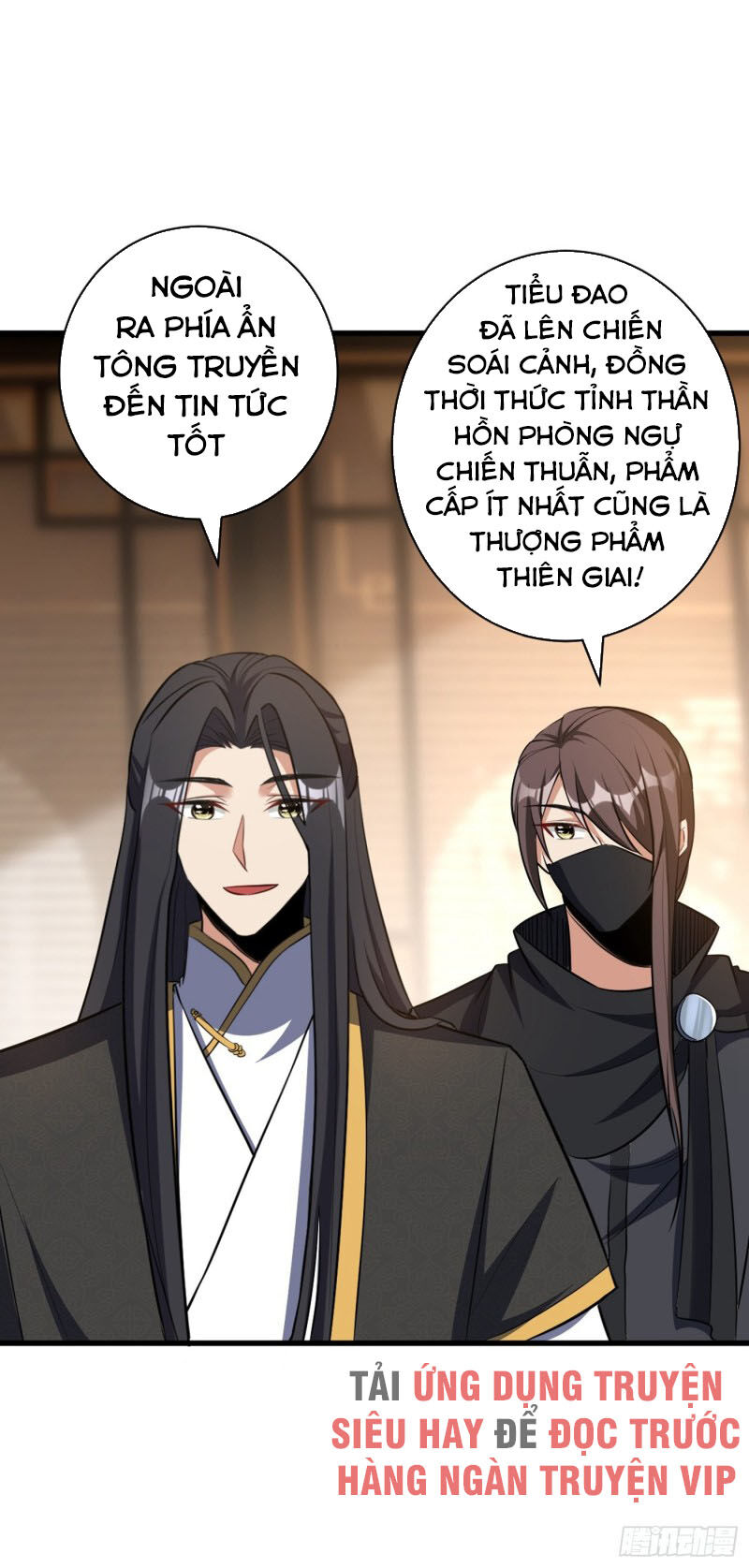 Yêu Giả Vi Vương Chapter 144 - 13