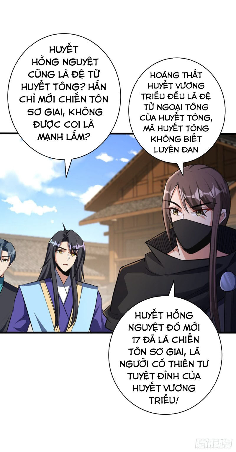 Yêu Giả Vi Vương Chapter 144 - 18