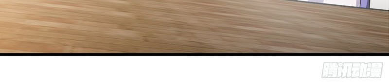 Yêu Giả Vi Vương Chapter 144 - 23