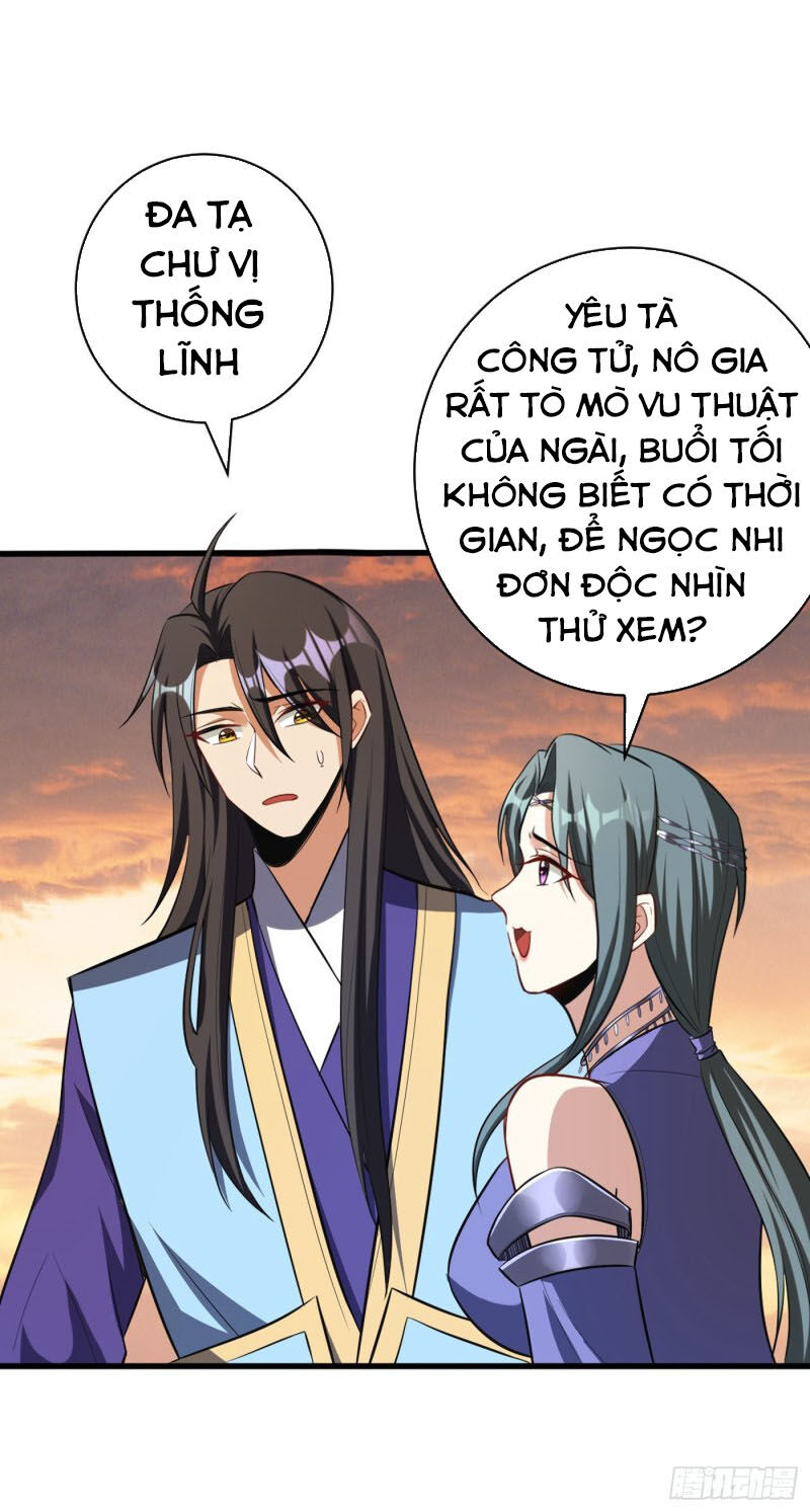 Yêu Giả Vi Vương Chapter 144 - 24