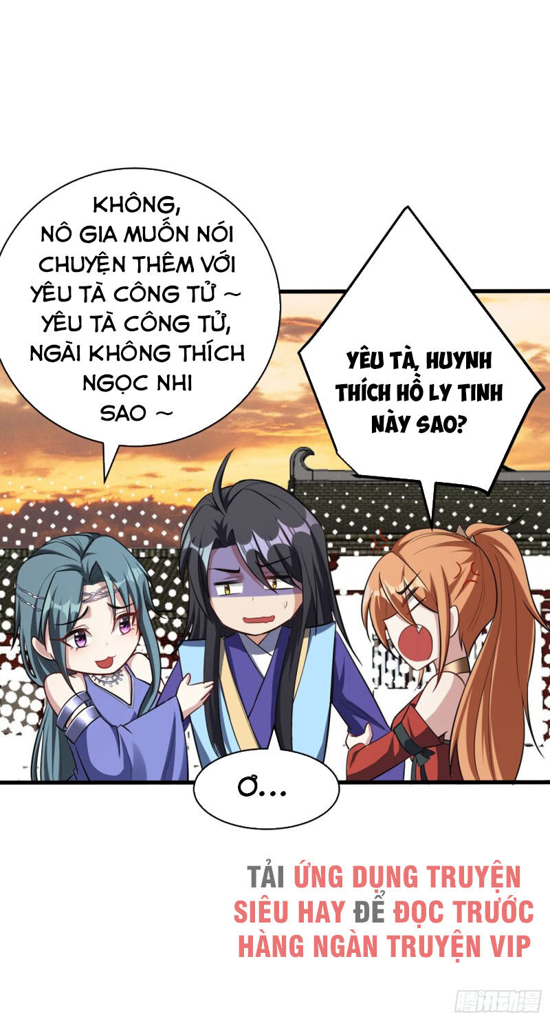 Yêu Giả Vi Vương Chapter 144 - 26