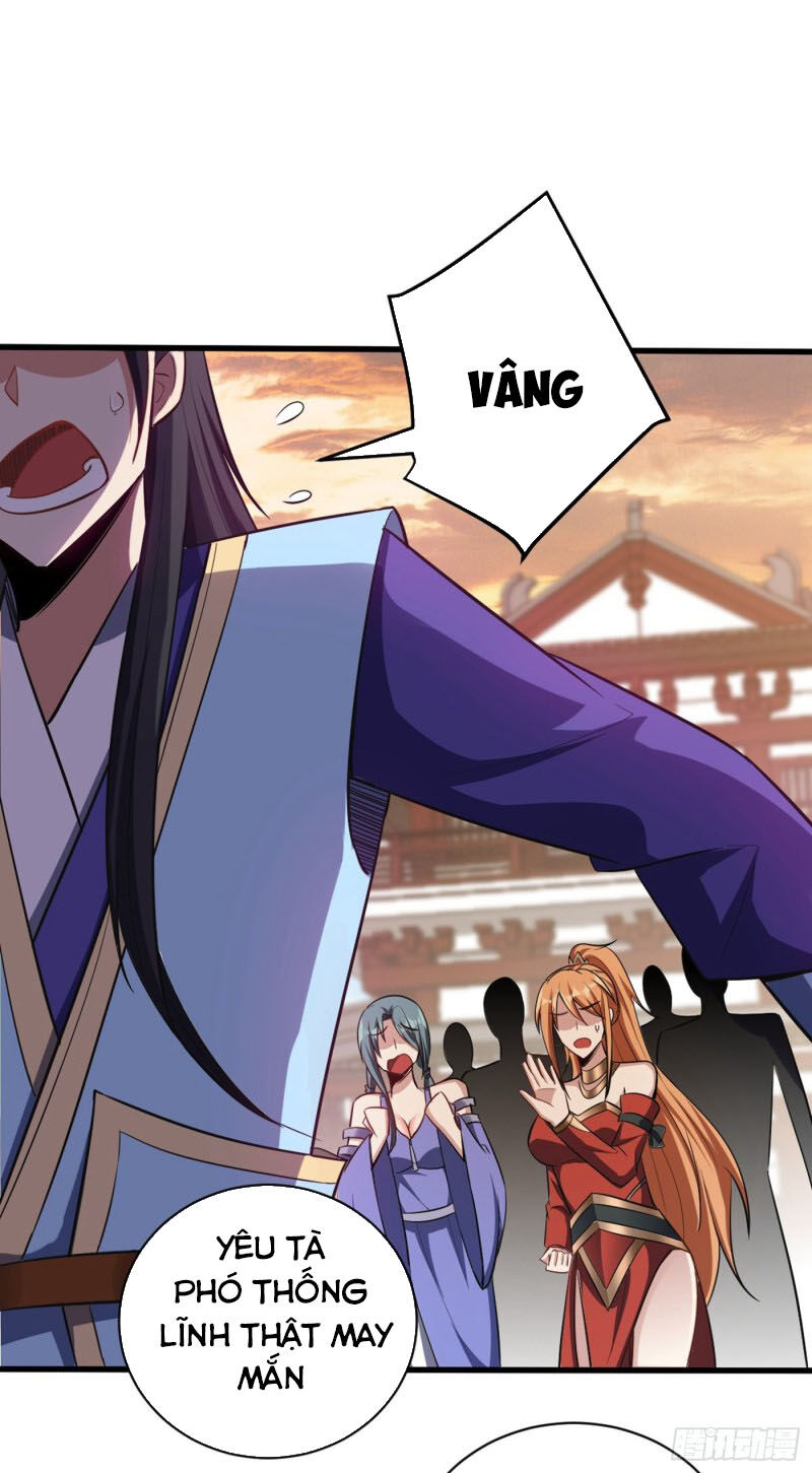 Yêu Giả Vi Vương Chapter 144 - 28