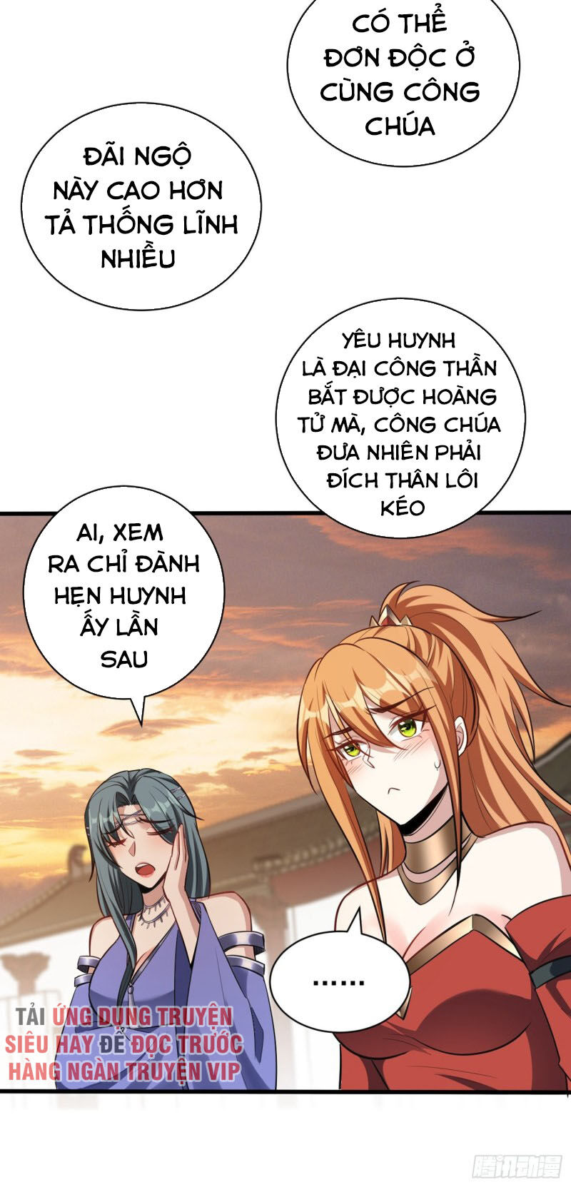 Yêu Giả Vi Vương Chapter 144 - 29