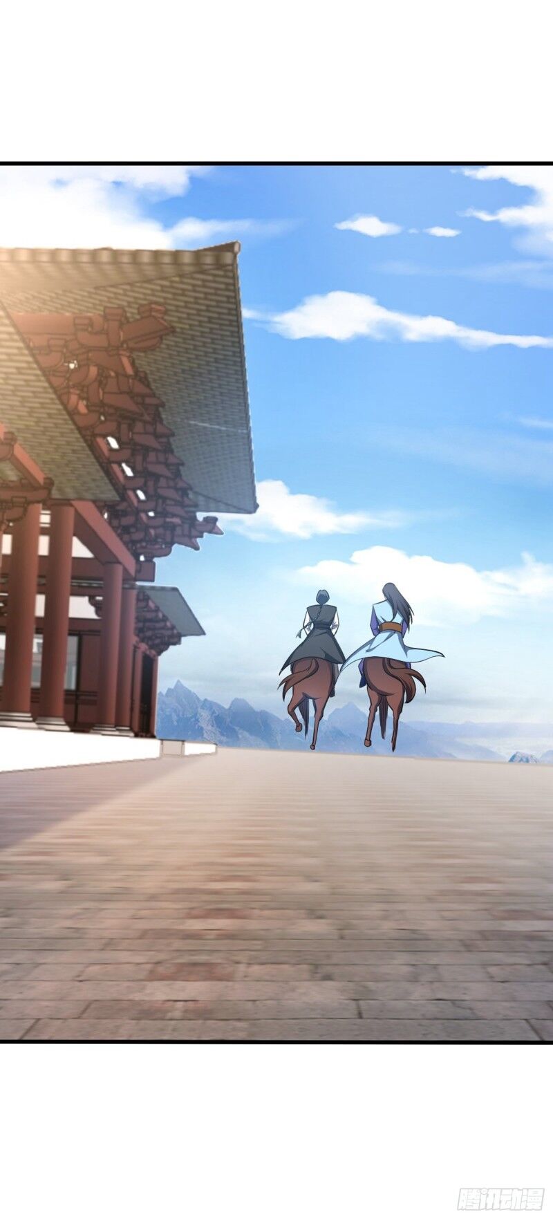 Yêu Giả Vi Vương Chapter 144 - 4