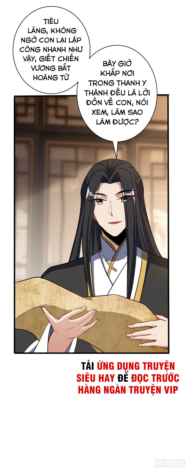 Yêu Giả Vi Vương Chapter 144 - 7