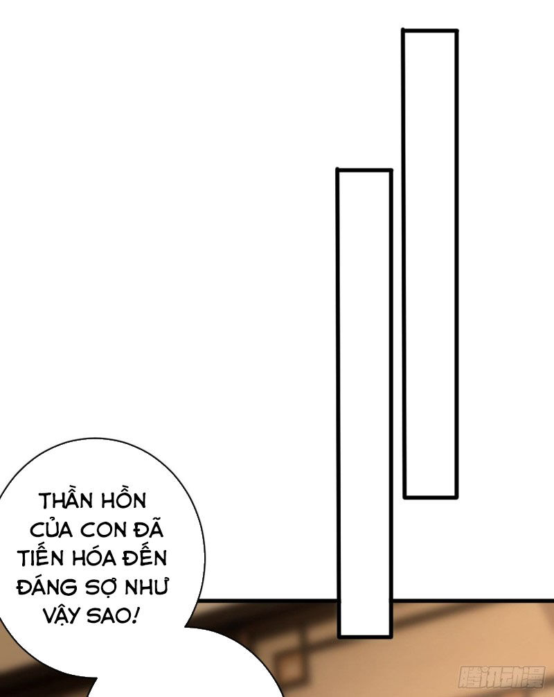 Yêu Giả Vi Vương Chapter 144 - 9