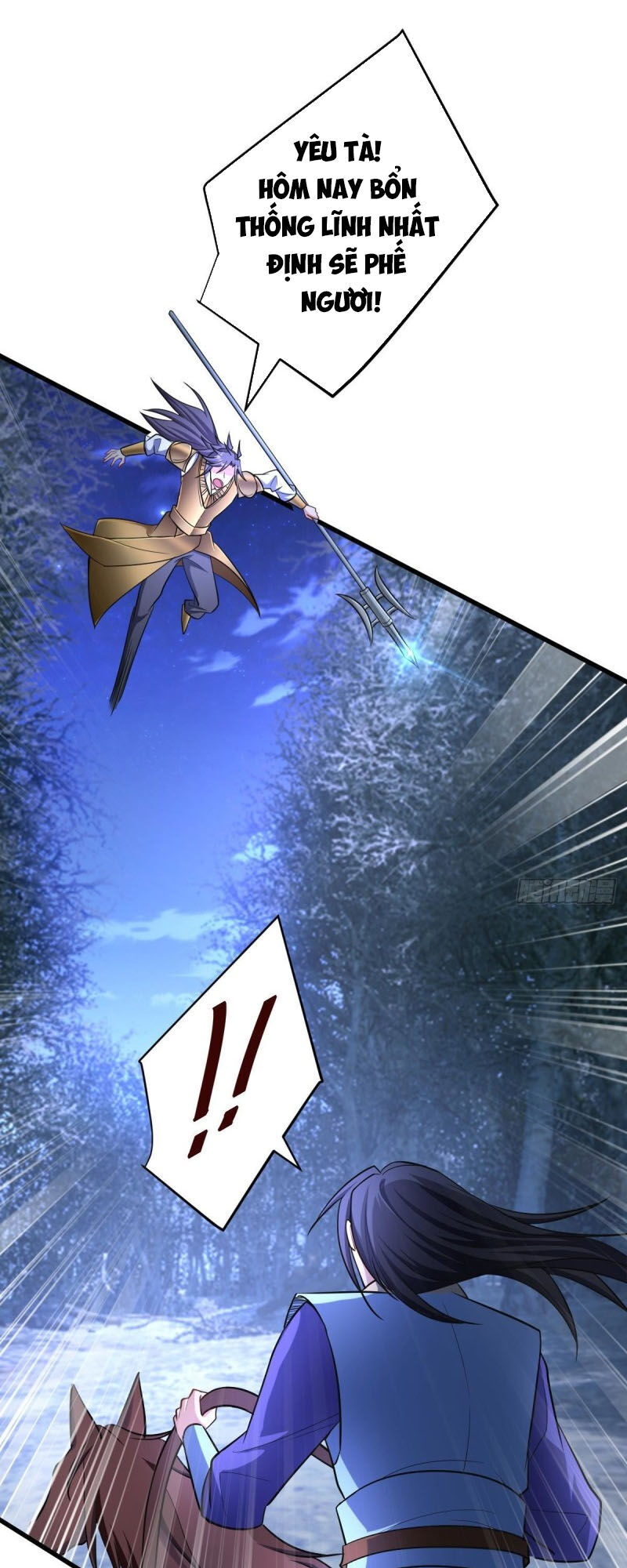 Yêu Giả Vi Vương Chapter 146 - 2