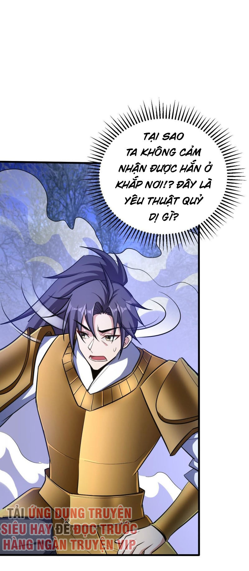 Yêu Giả Vi Vương Chapter 146 - 13