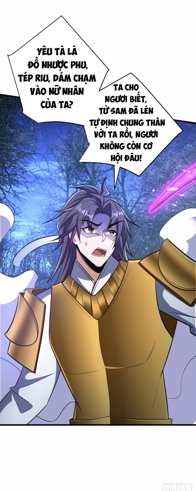 Yêu Giả Vi Vương Chapter 146 - 16