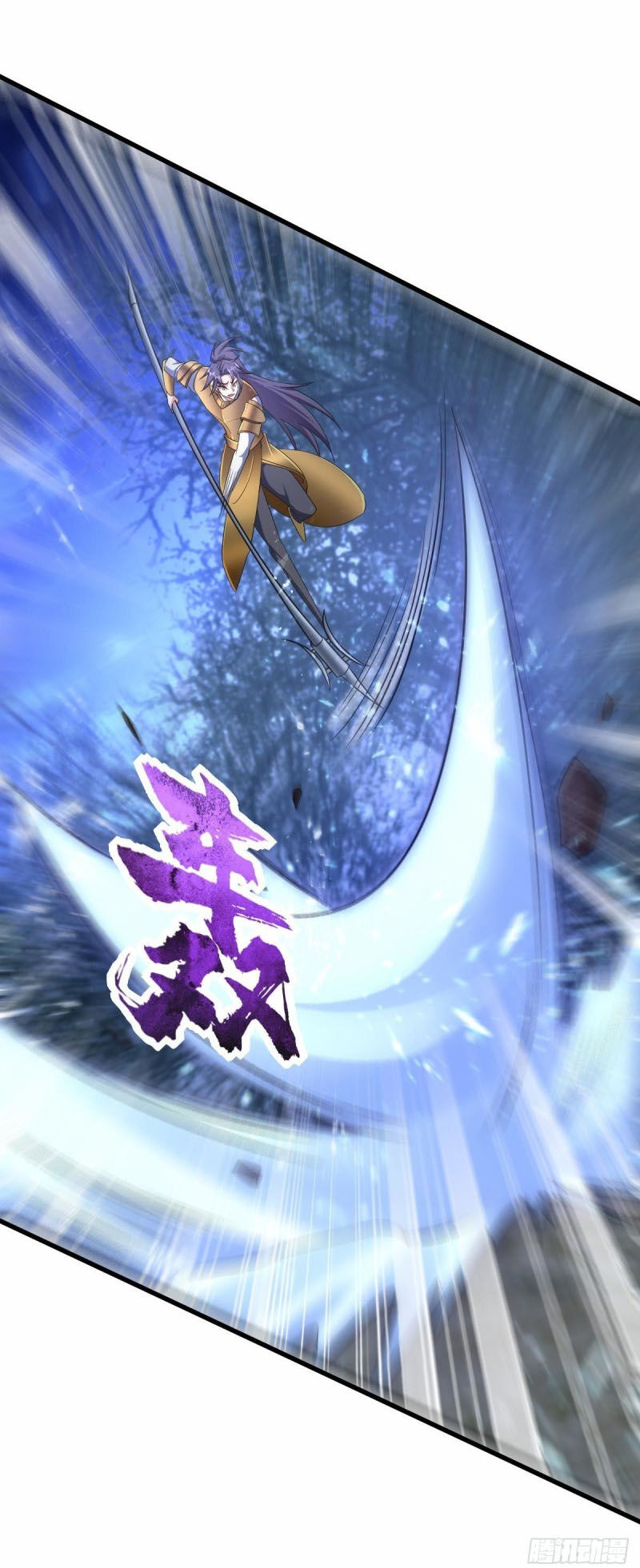 Yêu Giả Vi Vương Chapter 146 - 19