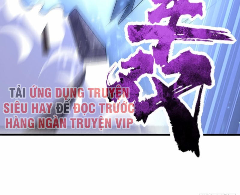 Yêu Giả Vi Vương Chapter 146 - 22