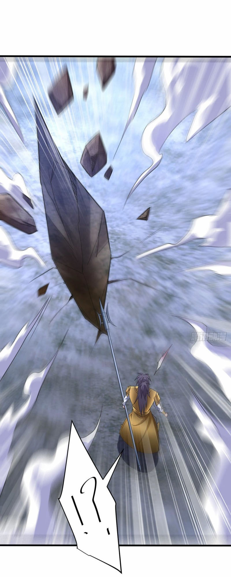 Yêu Giả Vi Vương Chapter 146 - 23