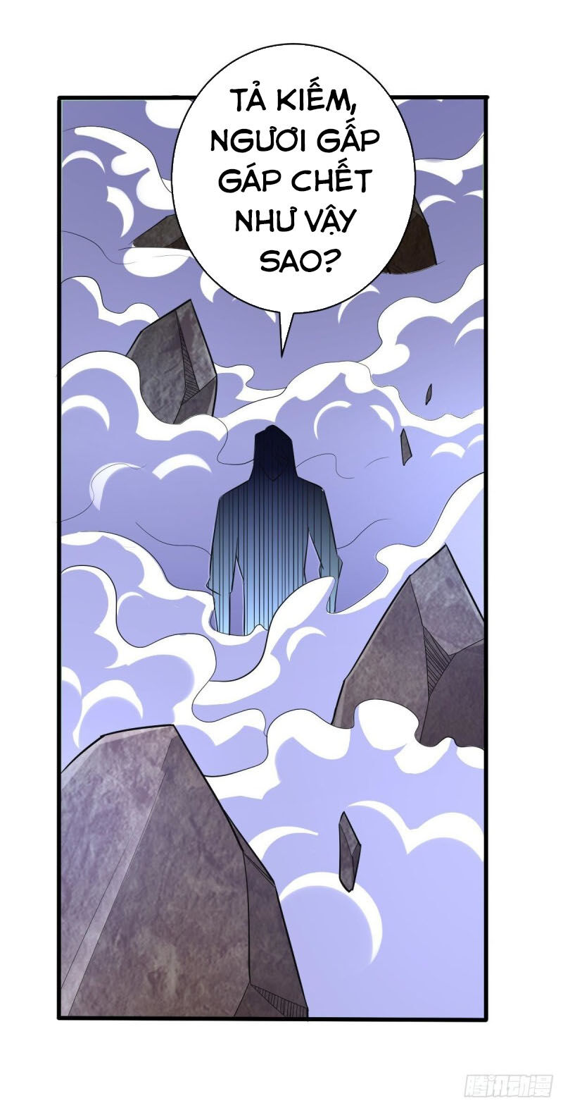 Yêu Giả Vi Vương Chapter 146 - 30