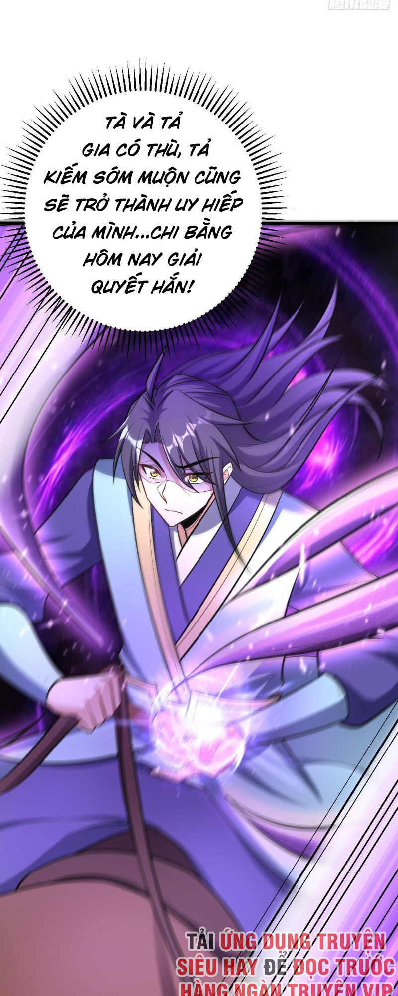 Yêu Giả Vi Vương Chapter 146 - 4