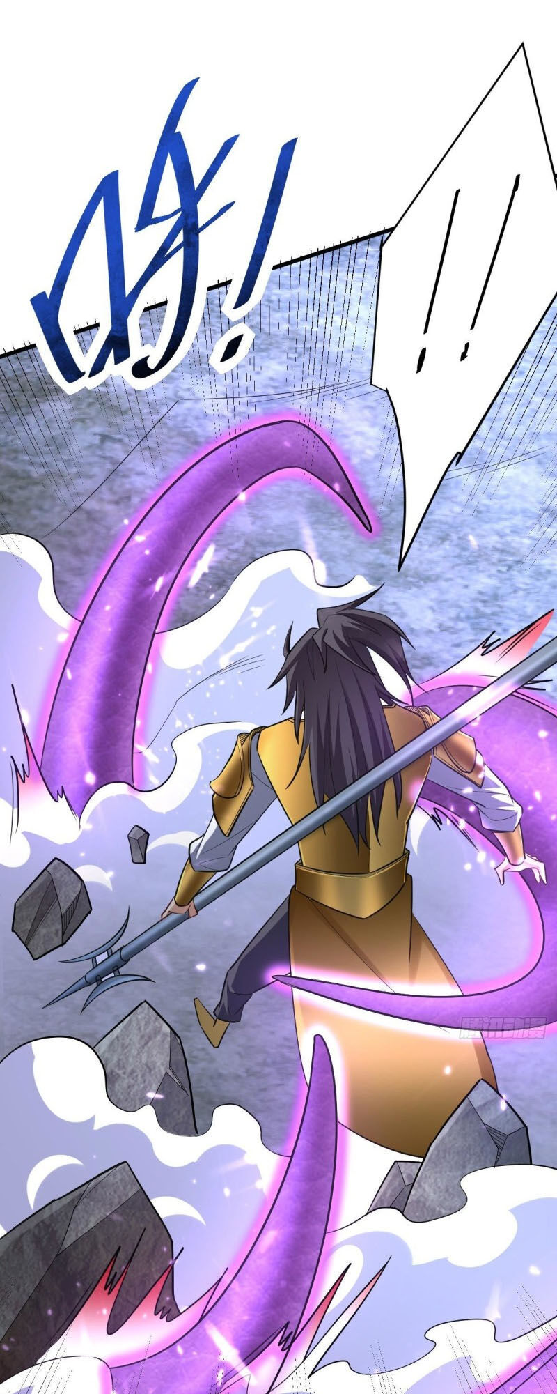 Yêu Giả Vi Vương Chapter 146 - 31