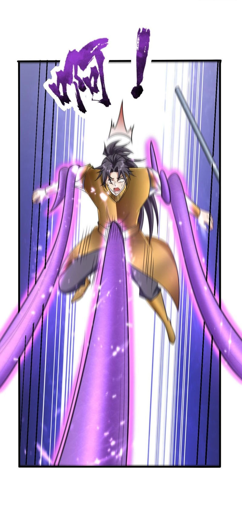 Yêu Giả Vi Vương Chapter 146 - 33