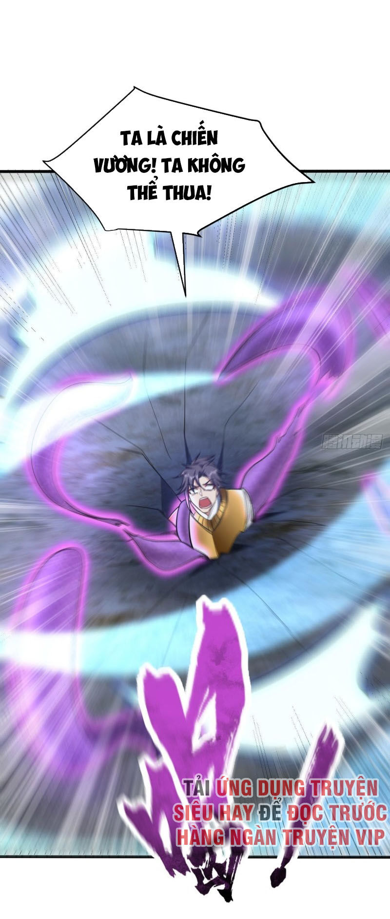 Yêu Giả Vi Vương Chapter 146 - 39