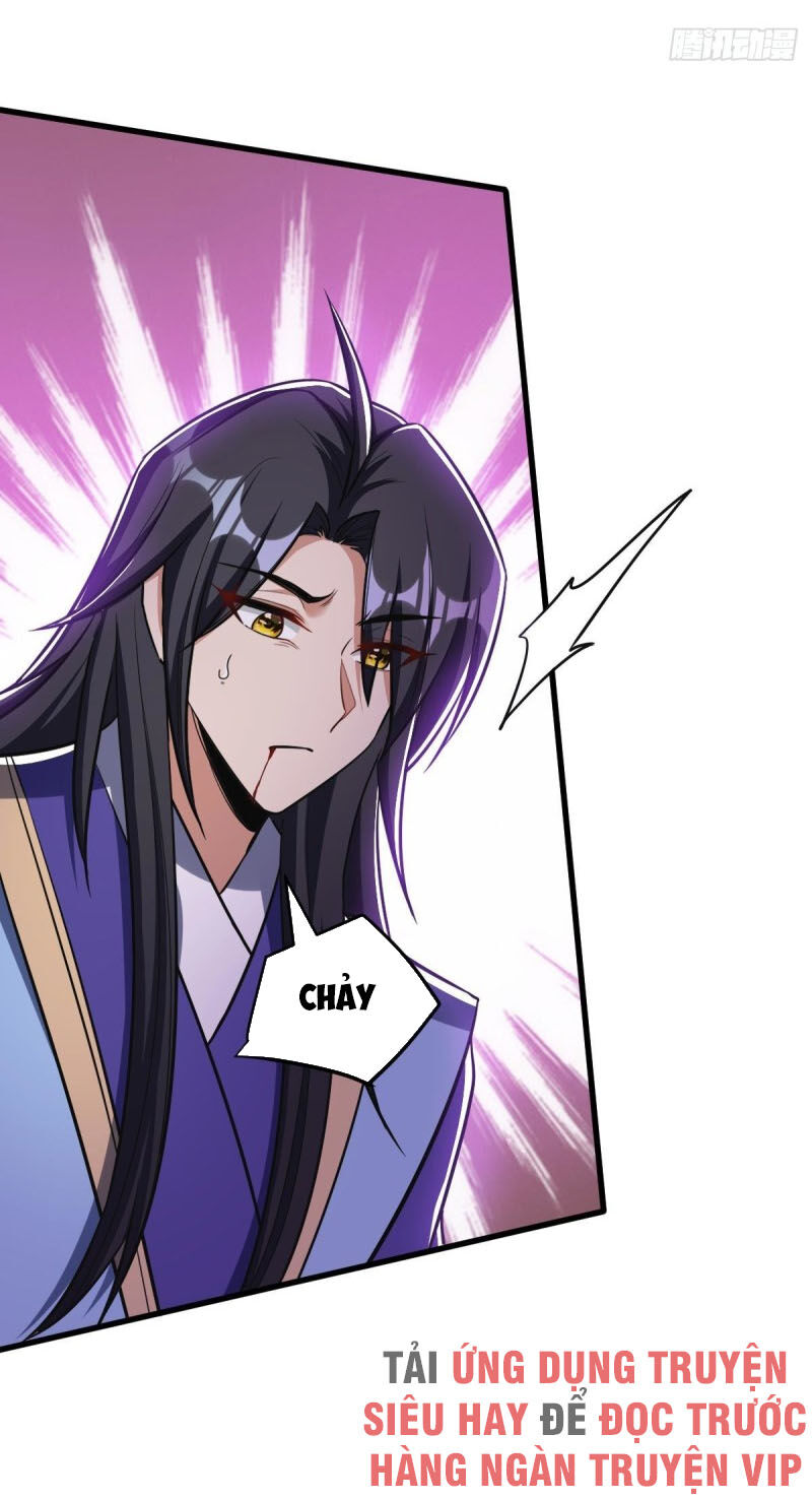 Yêu Giả Vi Vương Chapter 146 - 40