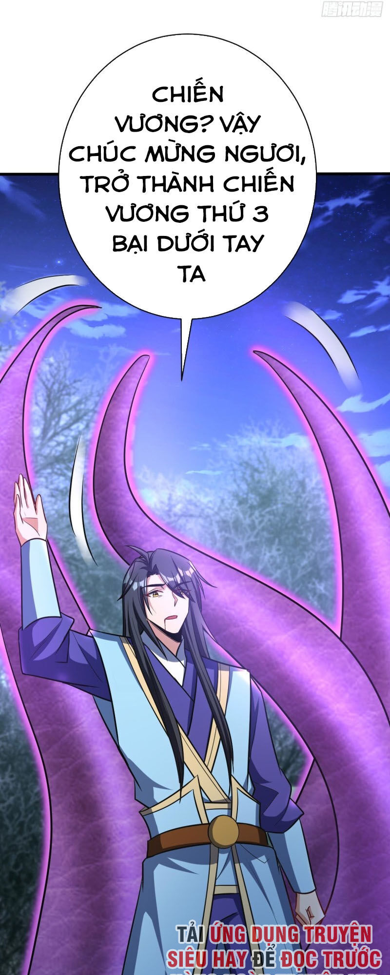 Yêu Giả Vi Vương Chapter 146 - 41