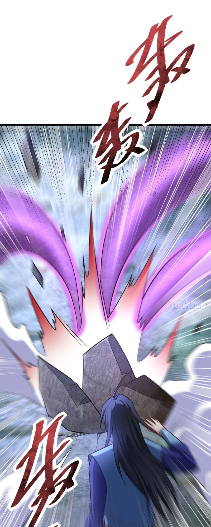 Yêu Giả Vi Vương Chapter 146 - 43