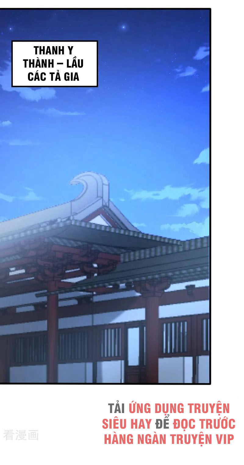 Yêu Giả Vi Vương Chapter 147 - 1