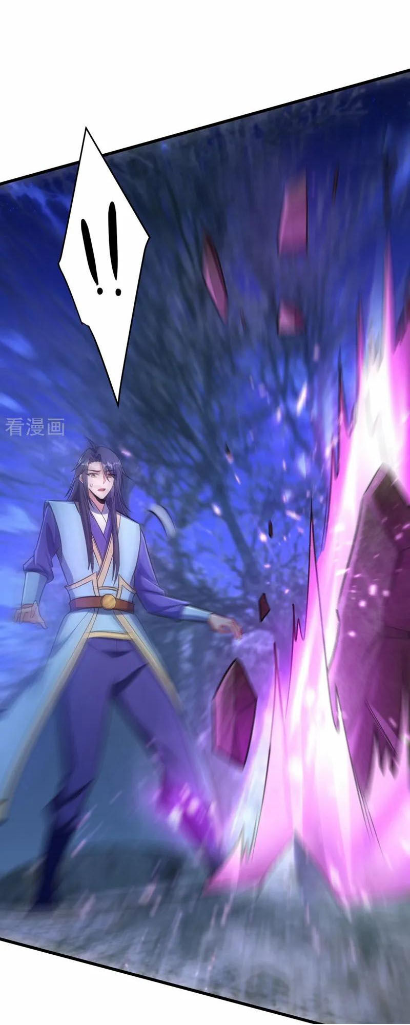 Yêu Giả Vi Vương Chapter 147 - 19