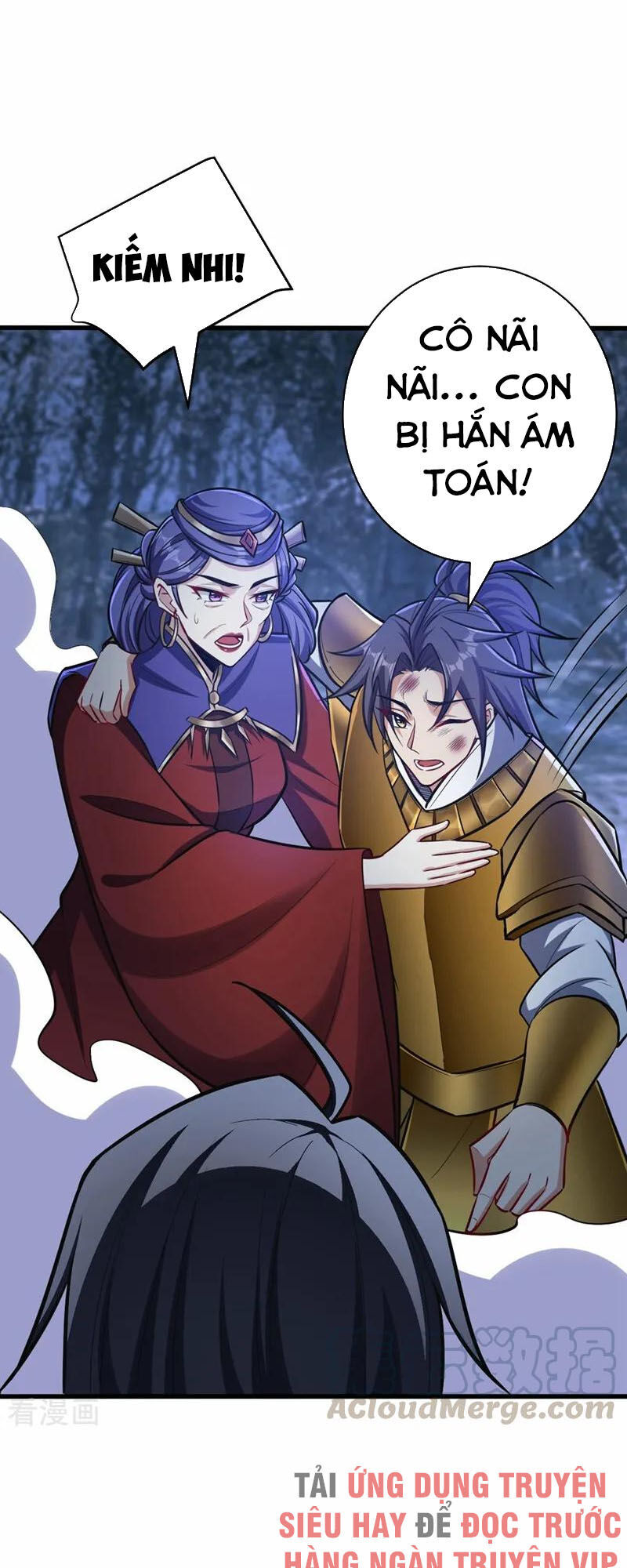 Yêu Giả Vi Vương Chapter 147 - 21