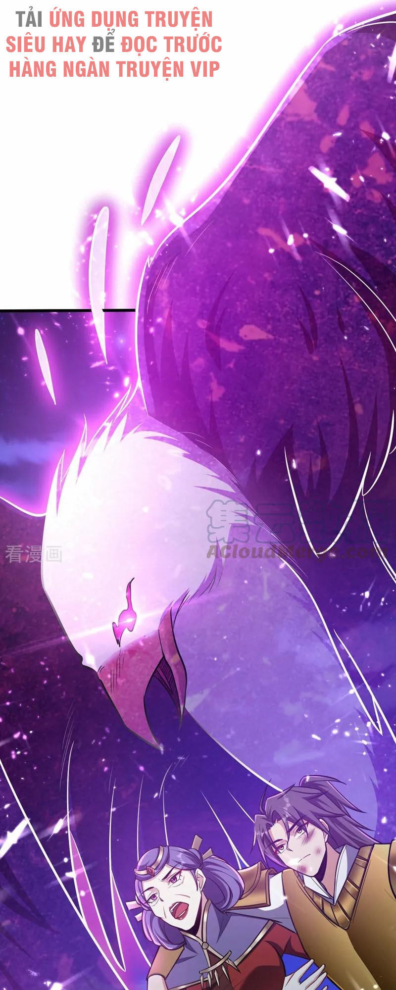 Yêu Giả Vi Vương Chapter 147 - 26