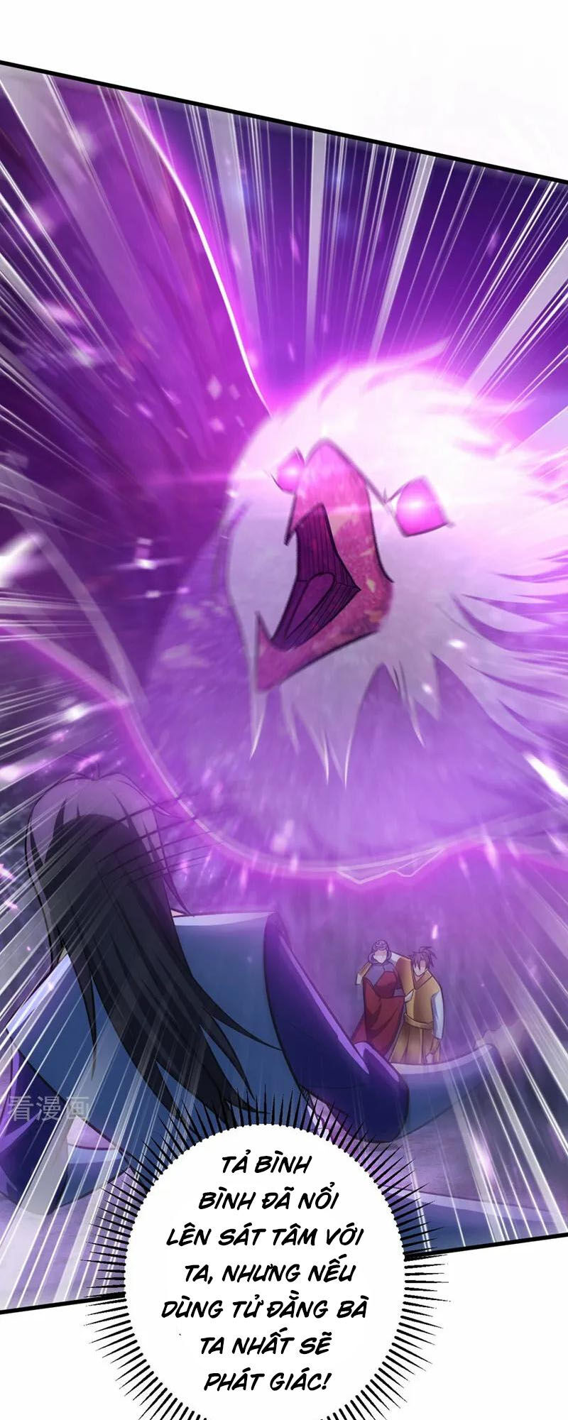 Yêu Giả Vi Vương Chapter 147 - 28
